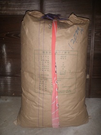 daizu30kiro.jpg
