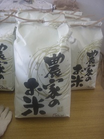 munouyakumotigome.jpg
